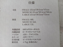 VELO ヴェーロ 3in1 3段階サイズ可変式伸縮型 スーツケース キャリーバッグ キャリーケース ブラック 旅行 ビジネス 店舗受取可_画像7