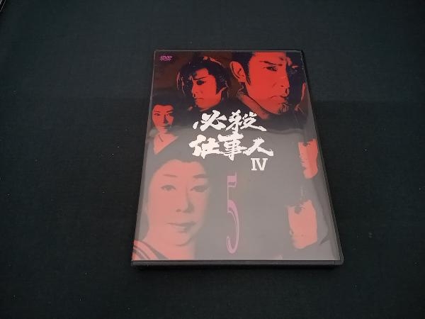 2025年最新】Yahoo!オークション -必殺仕事人5 dvdの中古品