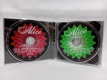 【帯あり】 アリス CD ALL TIME COMPLETE SINGLE COLLECTION 2019(初回限定盤)(DVD付)_画像3