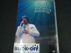 DVD CONCERT TOUR 2010 VOCALIST&SONGS2