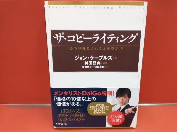 2025年最新】Yahoo!オークション -ダンケネディ コピー 2025年最新】Yahoo!オークション -ダンケネディ コピー