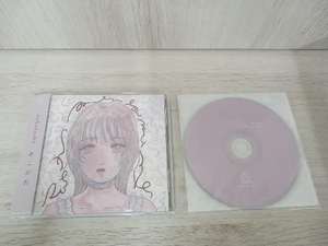 【購入特典付】 mekakushe CD あこがれ