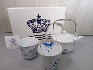 ROYAL KOPENHAGEN ロイヤルコペンハーゲン ブルーパルメッテティーポット ブルーフルテッドプレインスタイルカップ 3点セット《H》