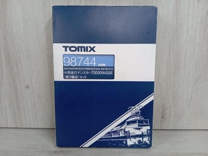 TOMIX 98744 小田急ロマンスカー 70000形GSE(第2編成)セット 7両セット Nゲージ トミックス