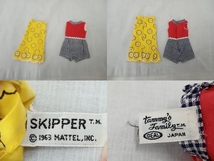 Skipper ペッパーちゃん タミーちゃん 洋服 セット売り_画像5