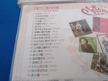 ジャンク 江利チエミ CD 歌の宝石箱_画像7