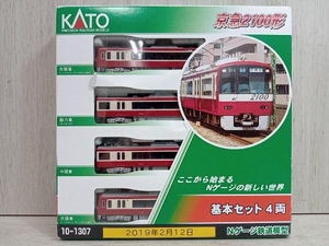 KATO 京急2100形 基本セット 4両