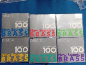(オムニバス) CD ベスト・ニュー・サウンズ・イン・ブラス100-ベスト吹奏楽-