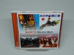【CD】SHOW-YA ゴールデン・ベスト