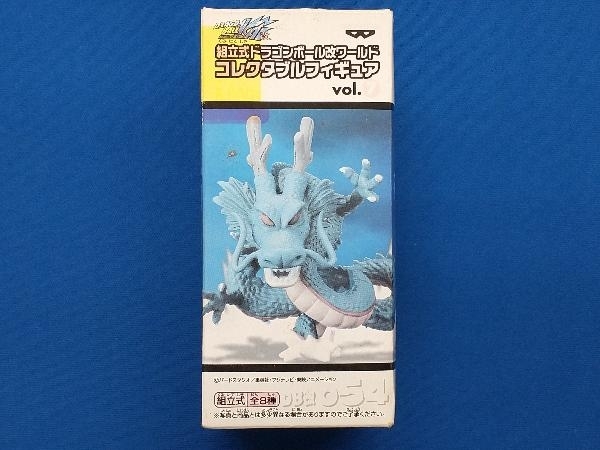 2023年最新】ヤフオク! -ドラゴンボール改 コレクタブル 7の中古品