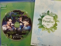 Summer Paradise 2017(Blu-ray Disc)_画像3