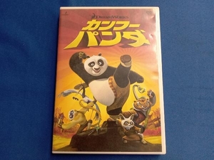 DVD カンフー・パンダ スペシャル・エディション