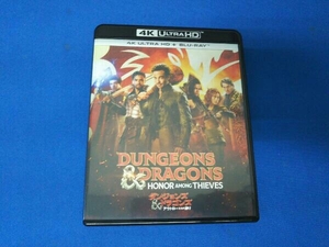 ダンジョンズ&ドラゴンズ/アウトローたちの誇り(4K ULTRA HD+Blu-ray Disc)