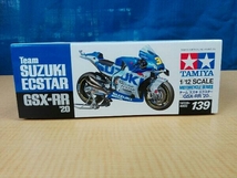 プラモデル タミヤ 1/12 チーム スズキ エクスター GSX-RR '20 オートバイシリーズ No.139_画像2