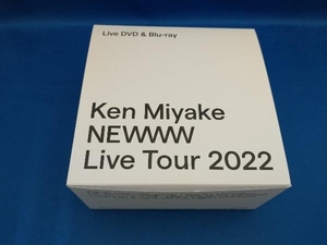 【ソフト未開封品】Ken Miyake NEWWW Live Tour 2022(Blu-ray Disc)【管B】