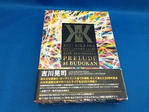 DVD KOJI KIKKAWA LIVE GOLDEN YEARS 20th Anniversary PRELUDE(限定版)