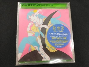 (物語シリーズ) CD 物語シリーズ:歌物語 -〈物語〉シリーズ主題歌集-(完全生産限定盤)(Blu-ray Disc付)