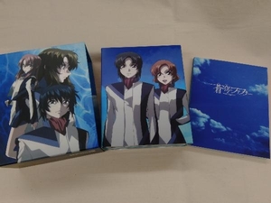 ケースの締まりが悪いです。 【ディスクケース一部破損有り】蒼穹のファフナー Blu-ray BOX(Blu-ray Disc)