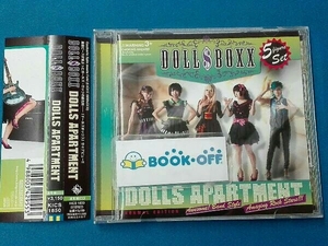 DOLL$BOXX CD ドールズ・アパートメント