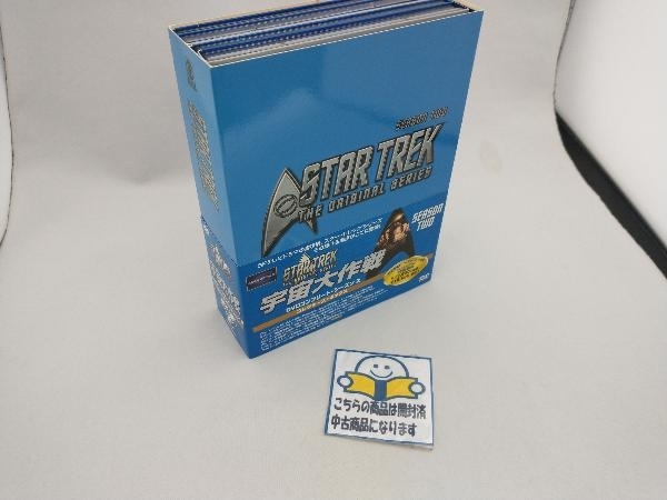 2023年最新】Yahoo!オークション -スタートレック dvdの中古品・新品