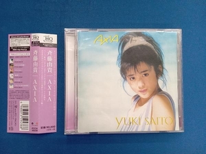 【合わせ買い不可】 AXIA (UHQCD) CD 斉藤由貴