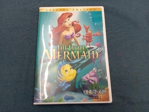 DVD little * mermaid special * edition 
