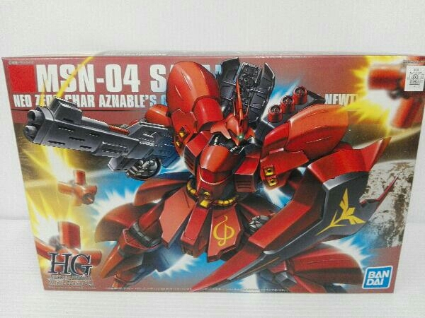 2023年最新】Yahoo!オークション -hguc サザビー メタリックの中古品