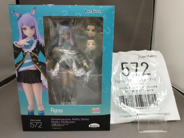 2023年最新】Yahoo!オークション -figma メジロマックイーン