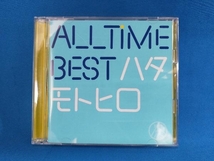 秦基博 CD All Time Best ハタモトヒロ(通常盤)(2CD)_画像1