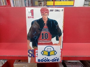 【全31巻セット】 SLAM DUNK　井上雄彦