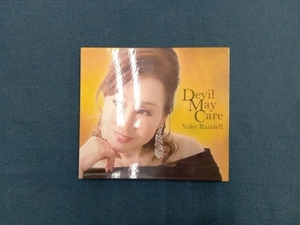 ランデル洋子 CD Devil May Care