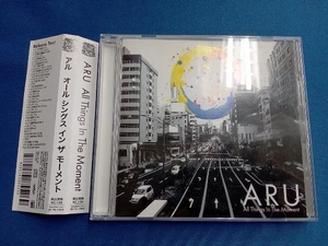 ARU CD All Things In The Moment