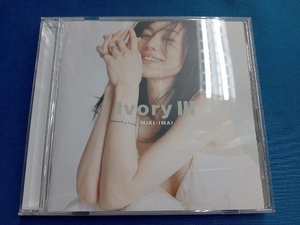 今井美樹 CD Ivory(ニュー・デジタル・リマスタリング)