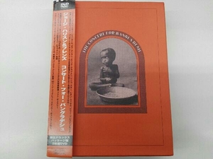 帯あり DVD コンサート・フォー・バングラデシュ