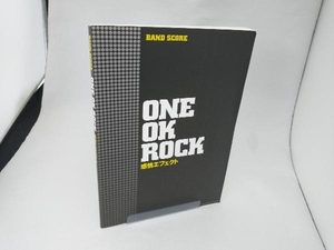 楽譜 ONE OK ROCK感情エフェク 芸術・芸能・エンタメ・アート