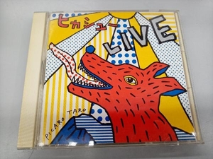 ヒカシュー CD ヒカシュー・LIVE