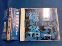 織田裕二 CD THE BEST_画像1