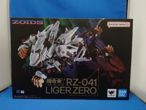 超合金 RZ-041 ライガーゼロ ZOIDS/超合金シリーズ