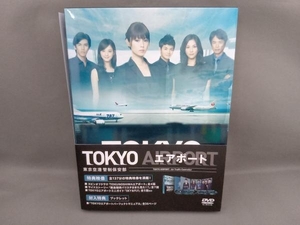 DVD TOKYOエアポート~東京空港管制保安部~DVD-BOX