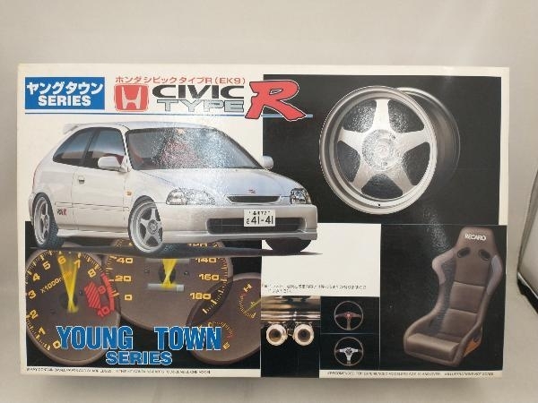 フジミ 1/24 シビックの値段と価格推移は?|12件の売買データから