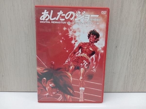 DVD あしたのジョー 劇場版＜デジタル・リマスター版＞ メモリアルDVD-BOX