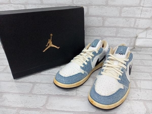 NIKE AIR JORDAN 1 LOW SE FN7670-493 ナイキ エアジョーダン1 LOW SE スニーカー ライトブルー メンズ 28.5cm 状態考慮 店舗受取可