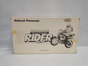  not yet constructed goods National * Panasonic rider * outer box damage large 