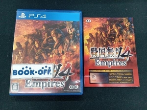 PS4 戦国無双4 Empires