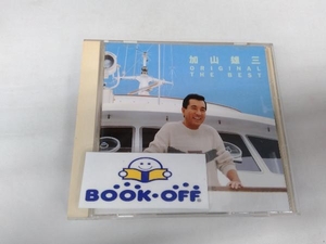 加山雄三 CD オリジナル・ザ・ベスト