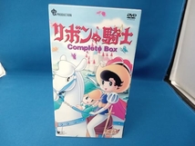 DVD 手塚治虫アニメワールド::リボンの騎士 Complete Box_画像3