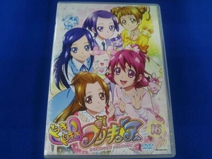 東堂いづみ DVD ドキドキ!プリキュア Vol.16