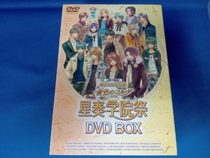 DVD ライブビデオ ネオロマンス・フェスタ 金色のコルダ 星奏学院祭 DVD-BOX