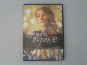 DVD アデライン、100年目の恋