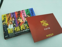 DVD 新・信長公記 ~クラスメイトは戦国武将~ DVD-BOX_画像3